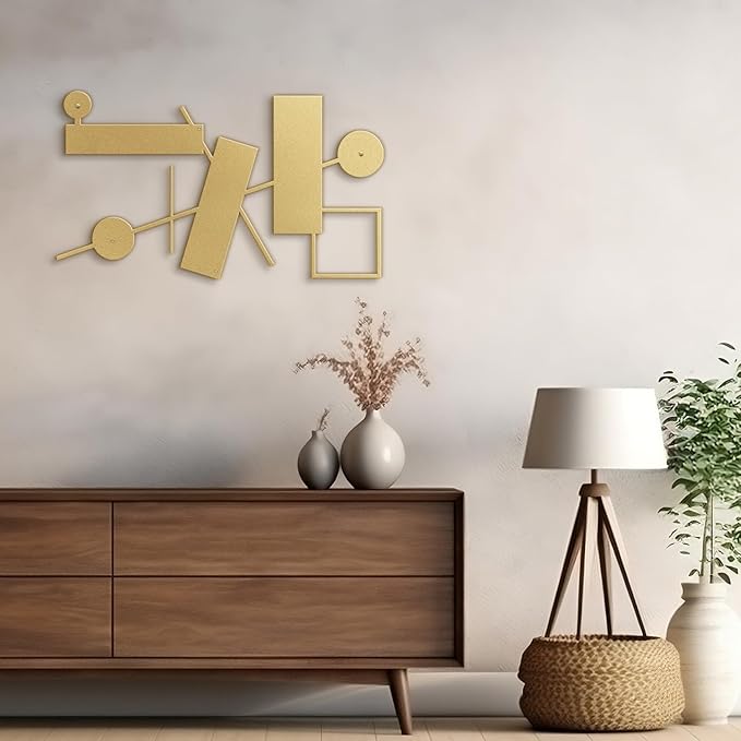 SIGNLEADER Metal Wall Decor Rectangles Abstract Picasso Minimalist Modern Luxury Wall Sculpture Hangings 3D Statue Home Decoration for Living Room, Bedroom, Bathroom, Kitchen, Fireplace, Office - 24" Gold
