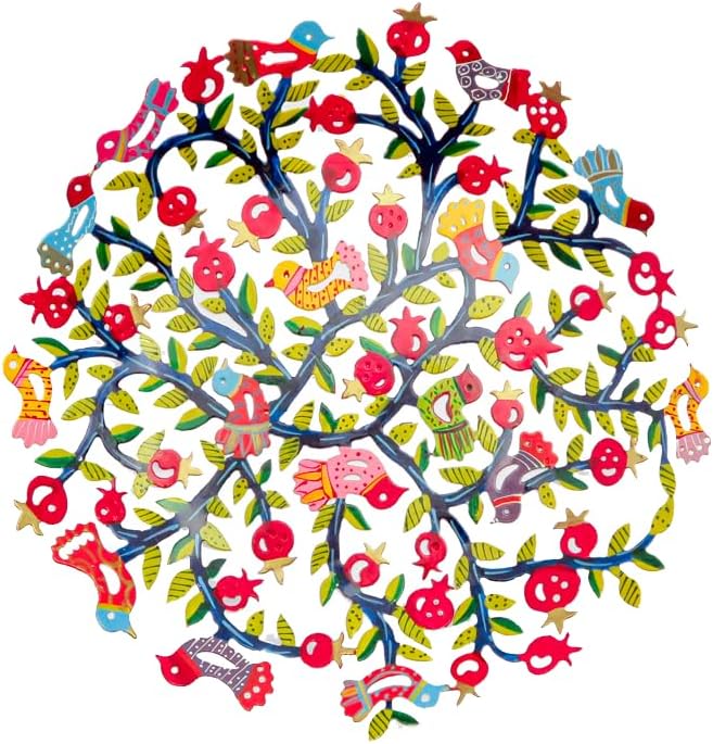 Emanuel Yair Decorative Metal Fruit Bowl | Vibrant Hand Painted Bowl | Hangable Centerpiece for Home Decor and Gifting | Judaica Art (14 inch, Pomegranate Tree)