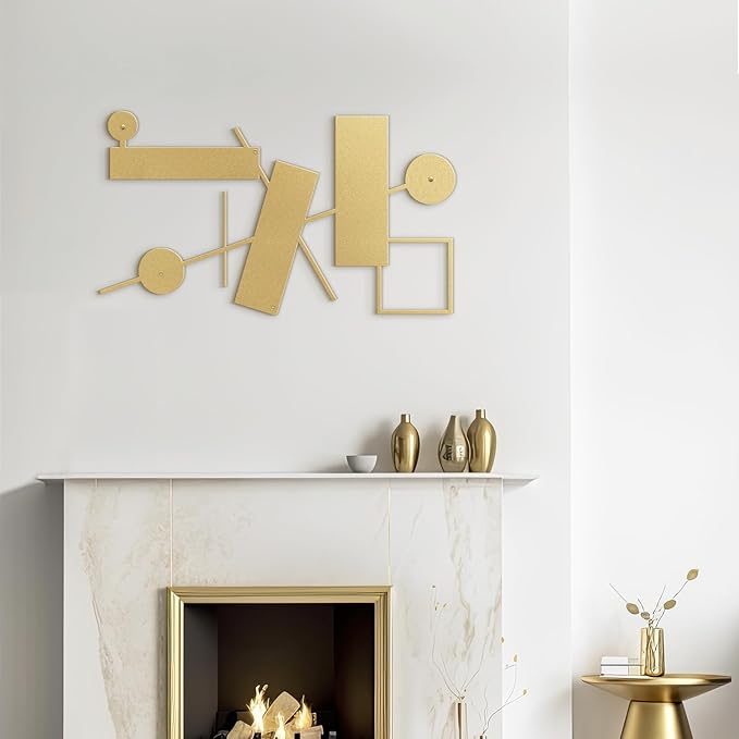 SIGNLEADER Metal Wall Decor Rectangles Abstract Picasso Minimalist Modern Luxury Wall Sculpture Hangings 3D Statue Home Decoration for Living Room, Bedroom, Bathroom, Kitchen, Fireplace, Office - 24" Gold