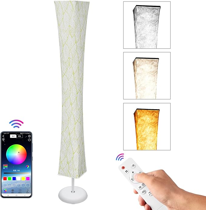 WORLD WIN Floor Lamp, 61'' Smart RGB LED Corner Lamp with Music Sync and 16 Million DIY Colors, 3 Color Temperature, APP & Remote Control, Color Changing Standing Floor Lamp with Stand