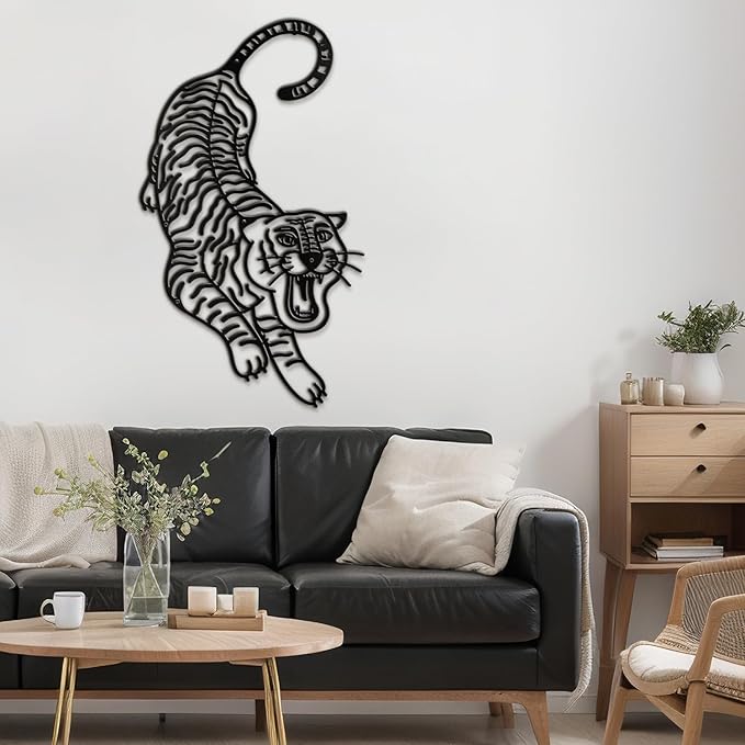SIGNLEADER Metal Wall Art Decor Tiger Minimalist Modern Abstract Wall Sculpture Hangings Home Decoration for Living Room, Bedroom, Bathroom, Kitchen, Outdoor - 18" Black