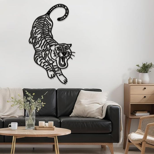SIGNLEADER Metal Wall Art Decor Tiger Minimalist Modern Abstract Wall Sculpture Hangings Home Decoration for Living Room, Bedroom, Bathroom, Kitchen, Outdoor - 18" Black
