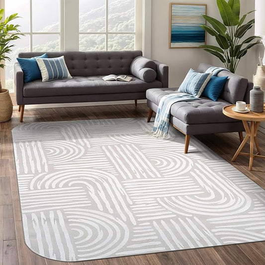 Beverly Rug Modern Geometric Area Rug 5x7 Low-High Pile Durable Soft Abstract Curved Indoor Rugs for Living Dining Room Office Stain Resistant Non Shedding Casual Indoor Carpet Beige White 5 x 7